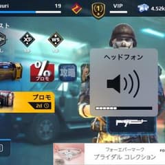 モダコン5のサムネイル