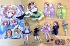 五等分の花嫁 アクリルスタンド 缶バッジ グッズ16点セット 中野四葉 二乃のサムネイル