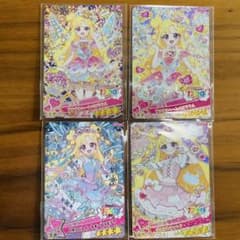 おねがいアイプリカード　おねがい1だん３枚　アイプリグミ１枚のサムネイル