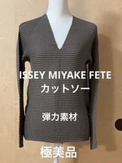 ISSEY MIYAKE FETE カットソー 切替えデザイン・弾力素材 極美品