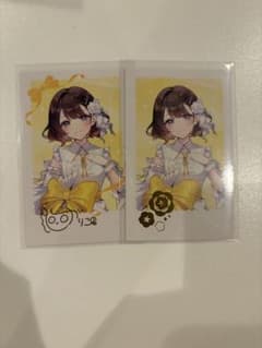 司賀りこ　チェキセットのサムネイル