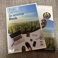 いいずな書店 be Smart 英語 論理・表現II 高校 教科書 - メルカリ