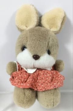 【２セット】【レトロ】ぬいぐるみの三英 うさぎ 大小 レトロ ぬいぐるみの三英 サンエートイ ぬいぐるみ うさぎ