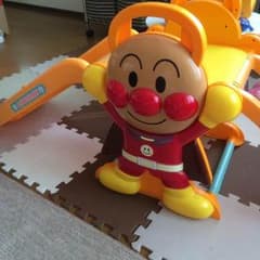 アンパンマン滑り台    送料込みのサムネイル