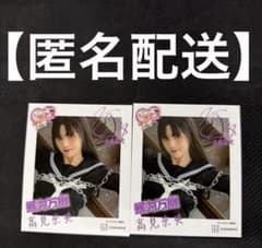 冬のセクシーフェア2025 】高見奈央 チェキ 2枚セット - メルカリ