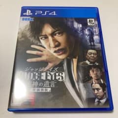 専用のサムネイル