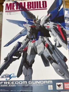 METALBUILD フリーダムガンダム ZGMF-X10A 初版 メタルビルド - メルカリ