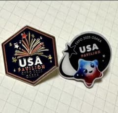 残り僅か⭐︎希少EXPO 2025 大阪 USAパビリオン ピンバッジ 2種セット