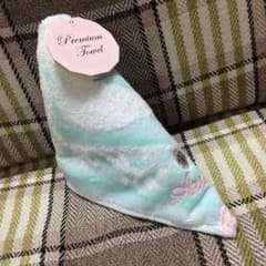 アリエル＊ミニタオルのサムネイル