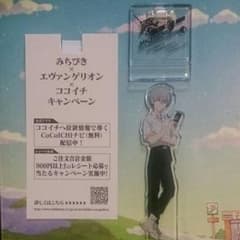 エヴァンゲリオン★ ココイチ★ アクリルスタンドのサムネイル