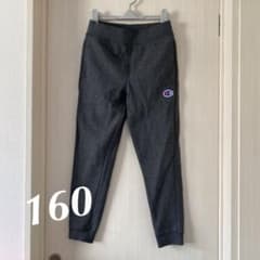 160 スウェット　パンツのサムネイル