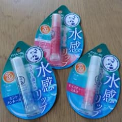 ロート製薬　メンソレータム　ウォーターリップ　３種類セット