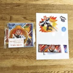 仮面ライダーギーツ 誕生日 お祝い 飾りのサムネイル