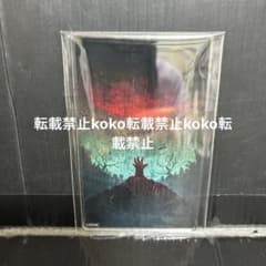 미품 트레이딩 아크릴 카드 게게게의 키타로