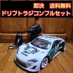 タミヤ ドリフト ラジコン フルセット TB01 白86ボディ tt02 - メルカリ