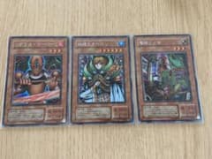 遊戯王カードのサムネイル