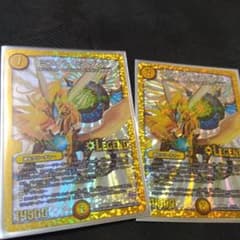 デュエルマスターズ ミラクル・ミラダンテ 2枚セットのサムネイル