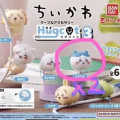 ちいかわ　ケーブルアクセサリー　ハグコット3 ハチワレのサムネイル