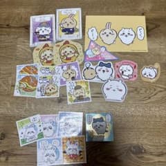 ちいかわ　シール　ポストカード　セットのサムネイル