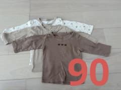 長袖 肌着　3枚セット　(くま) 90のサムネイル