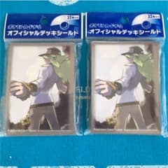ポケモンカード　N デッキシールドのサムネイル