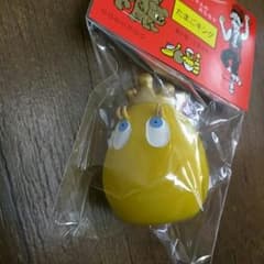送料込み★たまごちゃんのサムネイル