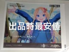 FGO ラベル缶 アビゲイル・ウィリアムズ　自販機のサムネイル