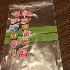 ベビータウン ポイント102P 和光堂のサムネイル