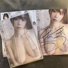 DVD 青山ひかる 「こっちも・・・見てください。」のサムネイル