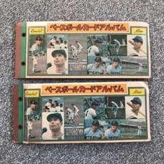 ７０年代 ピコ様専用 カルビープロ野球カード アルバム２冊 カード６０枚のサムネイル
