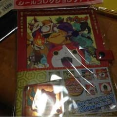 きなこ様専用のサムネイル