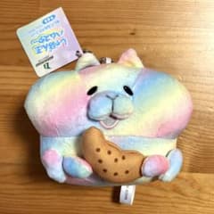 しゃぼん玉ハムスター ぬいぐるみマスコットfrom TAMA-KYU