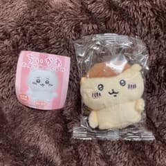 お座りぬいぐるみ くりまんじゅうのサムネイル