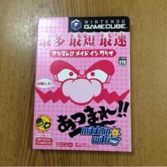 Sunさま専用♫のサムネイル