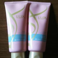 LUX トリートメントのサムネイル