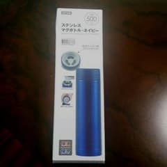 【新品】【未開封】ニトリのステンレスマグボトルのサムネイル