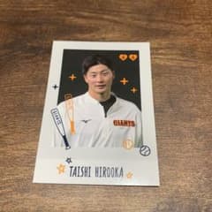 読売巨人軍チェキ風トレカのサムネイル