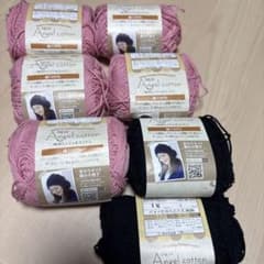 NEWエンジェルコットン　7玉のサムネイル