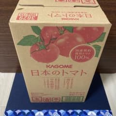 新品・未開封】茅台酒 中日友好GUIZHOU MAOTAIZHEN 500ml | Shop at