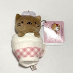 냥냥 냥코 카푸치노 마스코트 키체인 어뮤즈먼트