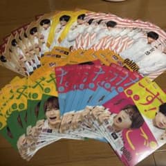 明治 galbo クリアファイル 下敷き まとめ売りのサムネイル