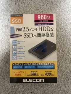 未開封 ELECOM 960GB 内蔵型SSD ESD-IB0960G - メルカリ