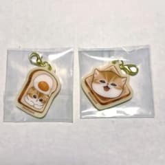 mofusand もふもふベーカリー アクリルチャーム】 - メルカリ