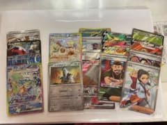 ポケモンカードまとめ売りのサムネイル