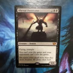 MTG 英語版 深淵の迫害者 / Abyssal Persecutor - メルカリ
