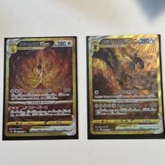 アルセウスvstar ur  オリジンディアルガvstar urのサムネイル