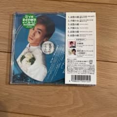 哀愁の湖のサムネイル