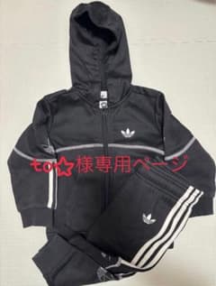 adidas 黒 ジャージ セットアップのサムネイル