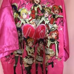ラブライブ 法被のサムネイル