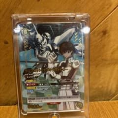 ユニオンアリーナ　ランスロット・エアキャヴァルリー　SR★★ パラレルのサムネイル